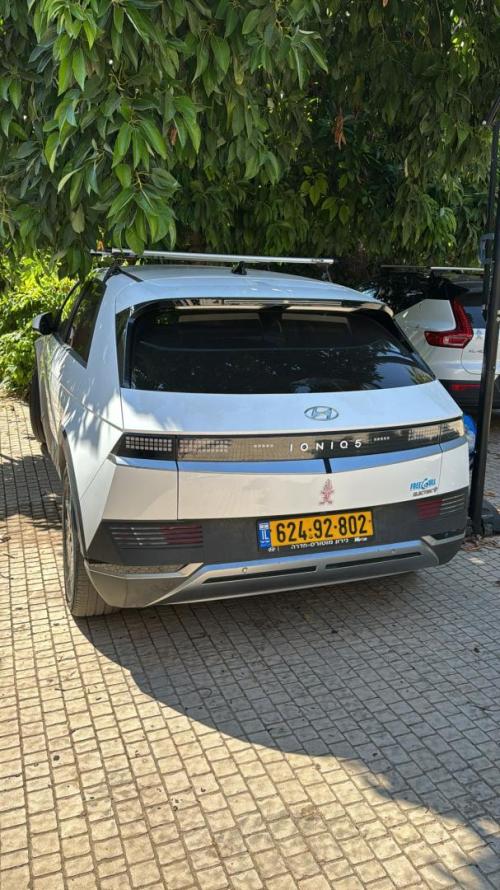יונדאי IONIQ 5