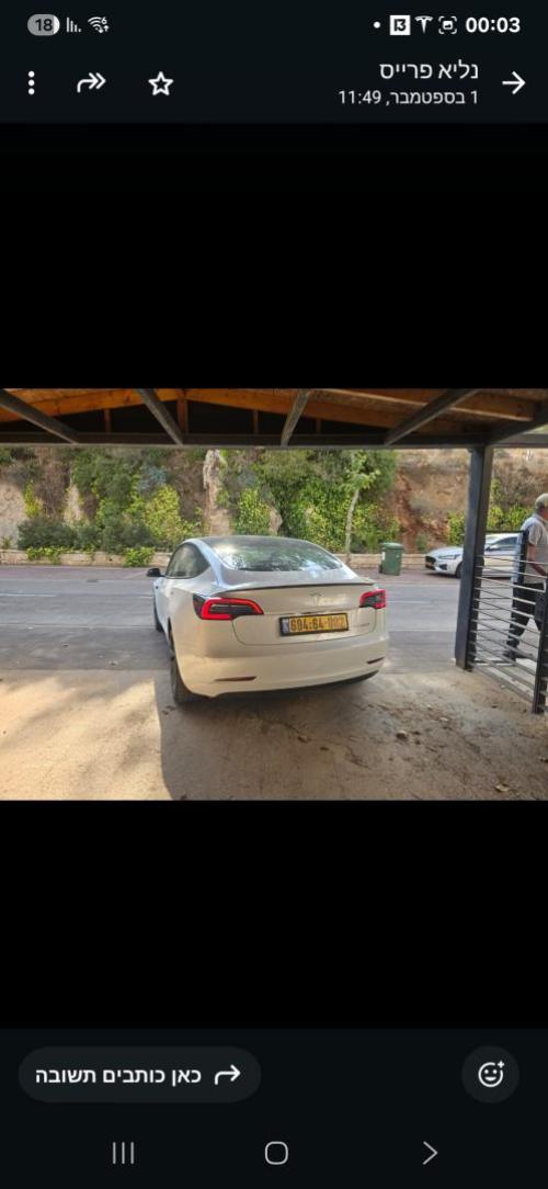 טסלה Model 3