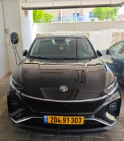 אם ג'י Marvel R