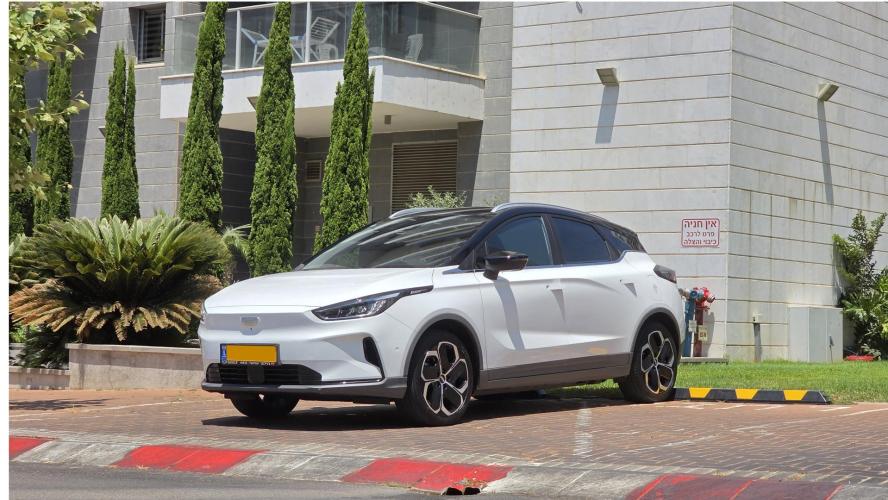 ג'ילי Geometry C